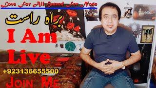 Live 04 Jan 2025