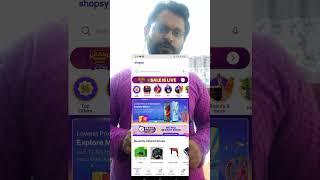 Shopsy Mega Sale | 12 to 17 March 2024 | Shopsy by Flipkart | 10 lac affordable products #shorts