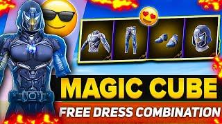 NEW MAGIC CUBE DRESS COMBINATION | No Top Up Dress Combination  | Free Fire Dress Combination