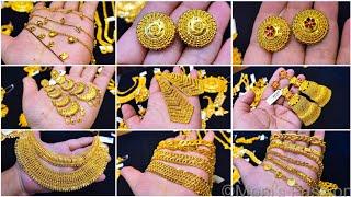 কানেরদুল ৩ গ্রাম থেকে|Gold Earrings 3gm Onwards |Gems Palace's Chandbali Earrings Bridal Collection