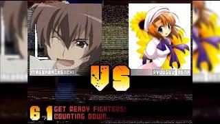 Maebara Keiichi vs Ryugu Rena | MUGEN