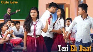 Bas Yad Karu Main Tera Chehra || Shaitani School Days: Love, Fun, and Mischief |  | Crazy School