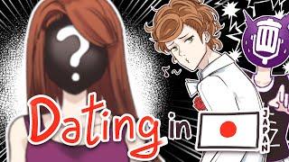 Is Dating In Japan HARD?