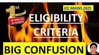 JEE mains 2025 | Eligibility criteria