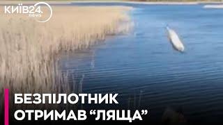 На Херсонщині рибалки майже "мінуснули" ворожий дрон рибиною