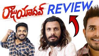 Raju Yadav Movie Review || Get Up Seenu || Poolachokka