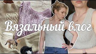 Влоговяз 07/24: Развела кучу процессов и хочу ещё | Как жить без YouTube?