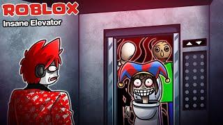Roblox : Insane Elevator  ลิฟท์สยองขวัญ สุดเพลีย !!!