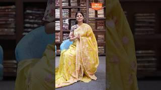 Only Wholesale: Fabric Style Sarees || Neelkamal Creations #shorts