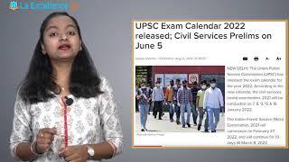 2022 exam calendar | UPSC exam date announced | UPSC preparation strategy