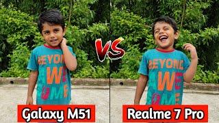 Samsung Galaxy M51 VS Realme 7 Pro Camera Comparison, Galaxy M51 Unboxing Review, Battery, Gaming