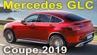 Mercedes GLC Coupe 2019 - обзор Александра Михельсона / Mерседес ГЛЦ купе