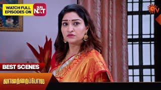 Vanathai Pola - Best Scenes | 26 June 2024 | Tamil Serial | Sun TV