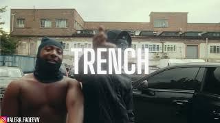 [FREE] 50 Cent X Digga D Type Beat - "Trench"