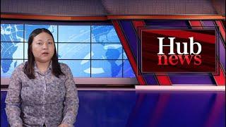 Hub News | 13 May 2023