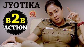 Jyothika Back To Back Action Scenes - Best Telugu Action Scenes - Bhavan HD Movies