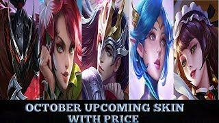 October upcoming skins with price  || mobile legend ultra ||
