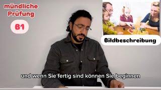 mündliche Prüfung B1 Bildbeschreibung DTZ #deutsch #mündlich #bildbeschreibung