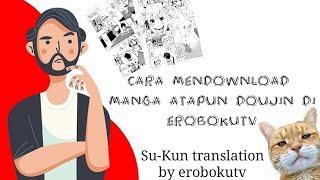 tutorial download manga / manga doujinshi terbaru 2021 bahasa Indonesia