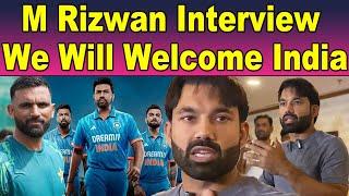 Mohammad Rizwan Imp Interview Before Departure to Australia