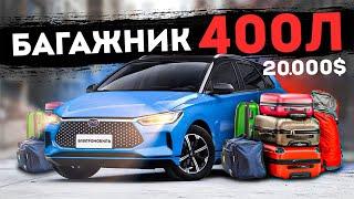 Бюджетный Электромобиль BYD E2 Ӏ Китайский Электрокар 2021 года