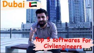 Software's Required For Civil Engineers || Important Video