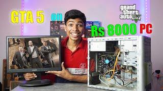 Gta 5 Without Graphics Card on 8000 rs PC || Gta 5 test on low end pc
