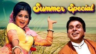 Summer Special Playlist  | Lata Mangeshkar, Kishore Kumar, Mohd Rafi, Asha Bhosle | Old Hindi Songs
