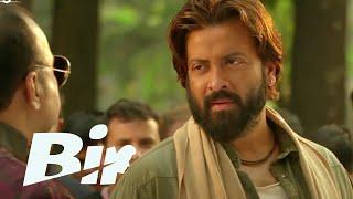 Dusht Neta Ne Bir Ko Kiya Blachkmail | Bir | Hindi Dubbed Movie | Shakib Khan, Shabnom Bubly