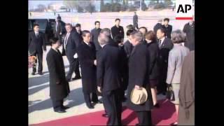 US President arrives in China