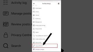 How to copy link Facebook and send to WhatsApp | خپل دفیسبوک لینک سنګه لیږلی شو