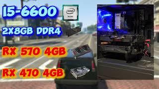 i5-6600 + RX 570 4GB + RX 470 4GB (CrossFireX) Grand Theft Auto V