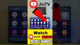 Watch JioTV in your TV now  || jio tv on android tv #sorts #jiotv #livetv