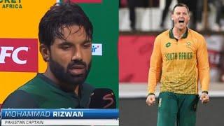 Muhammad Rizwan Post Match Presentation After Pakistan vs South Africa 1st T20I 2024