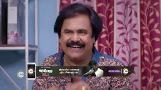 Maari - Tamil TV Serial - Ep 264 - Best Scene - Ashika Padukone, Adarsh, Sairabanu - Zee Tamil