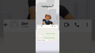 +7 949 593-69-08 это его номер