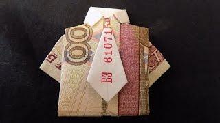 shirt of the notes with tie, origami money