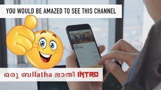 Introduction to the channel. Let's unravel the tech dimension #tech #intro #tips