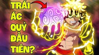 GOMU LÀ CỘI NGUỒN TRÁI ÁC QUỶ?! | QUYỀN NĂNG THẬT SỰ CỦA TRÁI GOMU CỦA LUFFY | GIẢ THUYẾT ONE PIECE