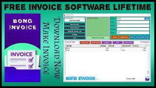 Free Easy To Use Invoice Software For Laptop Pc Bong Invoice With Download Link