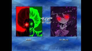 Mugen 666 vs U-Nue