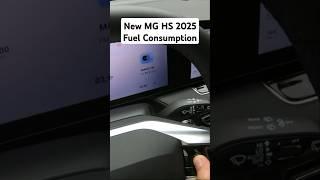 New MG HS 2025 1.5 170 hp Fuel Consumption #mghs #hs #mg #fuelconsumption #mgmotors #shorts #mgauto