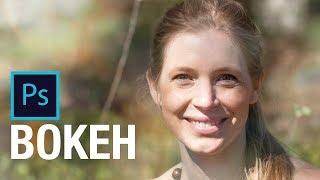 Create BOKEH overlays in Photoshop