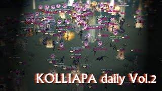 Lineage 2 Classic (RU official - Gran Kain) - KOLLIAPA Daily Vol.2 - Sorcerer 54 lvl