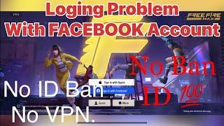 Free Fire Login Problem With FB Account in IOS Device || No ID Ban || No VPN || #freefire #ios