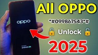 oppo mobile ka lock kaise tode | how to unlock oppo phone if forgot password | how to unlock oppo