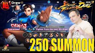 Более 250 SUMMON → Street Fighter Duel