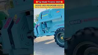 Wheat Thresher Machine || Multicrop Thresher Machine #shorts #tractor #thresher #agriculture