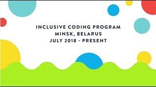 Inclusive Coding Program ─ EPAM Belarus