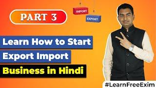 How to start Export-Import business in Hindi | Step by Step Guidance | by Paresh Solanki